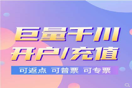 抖音信息流广告的ROI提升方法及成功案例
